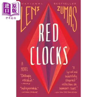 红色时钟 反乌托邦女性小说 英文原版 Red Clocks Leni Zumas