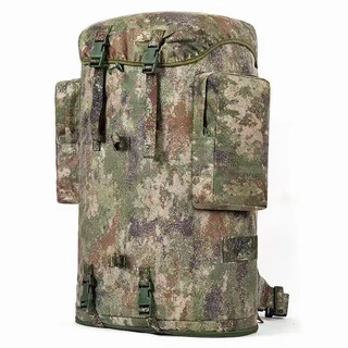 War eagle outdoor camouflage backpack standard tactical bag large capacity 100l carrying equipment training bag tactical backpack waterproof new star camouflage backpack 100l larger - same appearance
