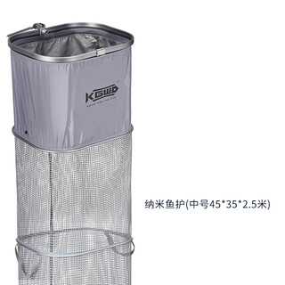 Empty hook enlightenment (konggouwudao) empty hook enlightenment square fish protection nano quick-drying black pit rubberized fish protection net bag anti-hanging fish bag fish protection net 45cm 2.5m 35cm nano fish protection