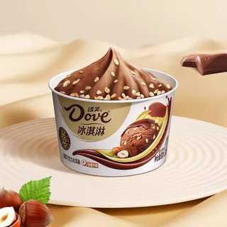 Dove ice cream cup, rich chocolate hazelnut flavored ice cream, cold drink sorbet 4 cups, rich chocolate (containing hazelnut pieces) cup 6