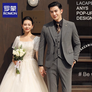 Romon groom wedding formal suit men's suit three-piece business casual work dress british elastic slim suit medium gray suit + trousers + vest 4xl