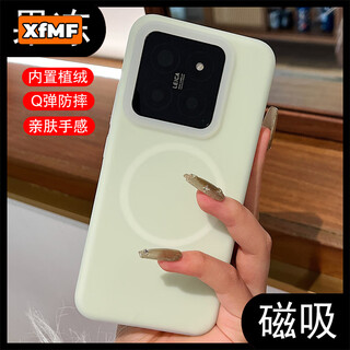 Xfmf jelly dopamine is suitable for xiaomi 15 mobile phone case, liquid silicone red k80pro protective case, simple all-inclusive anti-fall shell, high-end xiaomi liquid silicone protective case, jelly mambo green, liquid silicone-magnetic magsafe, xiaomi 15 pro, universal xiaomi 15s pro