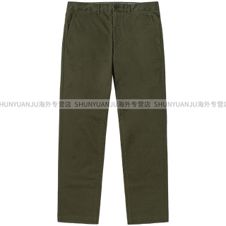 Lacoste french crocodile official flagship men's fashion trend commuter straight pants trousers casual pants |hh4605 s7t_military green 40_s 170