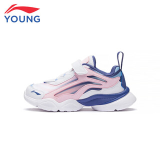 Li ning children's shoes children's sports shoes for men and women big aurora lightweight simple velcro casual shoes 36ykcq274-74