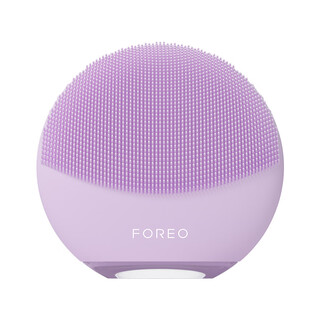 Foreo luna electric face wash device luna 4 mini efficient deep cleansing and translucent face wash device app controlled face wash artifact gift for wife wonderland purple
