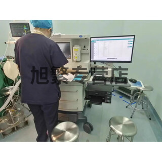Mai rui andelger ge anesthesia machine workstation arm bracket monitor arm computer hand anesthesia unit price of less than ten units