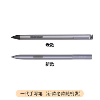 Iflytek artificial intelligence learning machine p30 series primary school, junior high school and high school q&a and tutoring student tablet large screen eye protection learning tablet and all-in-one practice machine endorsed by sun li do not take original stylus pen standard belt