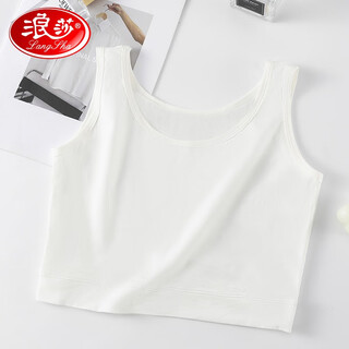 Langsha light luxury high-end anti-exposure cotton vest bra underwear one-piece camisole women's short tube top wrap white m