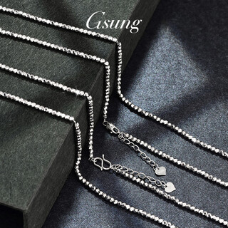 Gsung platinum necklace women's pt950 shiny bouncy bead necklace fashionable platinum men's and women's laser bead chain necklace about 13 grams 43 cm plus chain tail pre-order