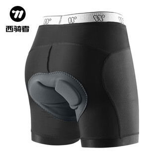 Westbiking cycling underwear shorts men's and women's sponge cushion shock absorbing breathable quick-drying mountain road bike equipment black men's xl