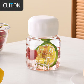 Cliton fat cup handy mini small water cup graduated glass fat cup soy milk cup coffee cup breakfast cup milk powder cup