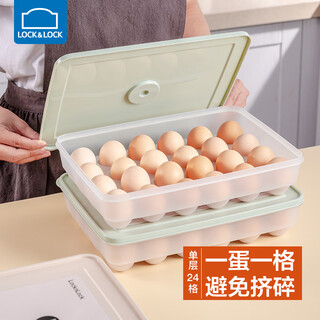 Lock&lock egg box refrigerator egg storage box household egg storage box refrigerator crisper kitchen egg rack holder with timer ivory white two-piece set can hold 48 pieces