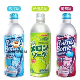Sanjiali japan imported soda grape flavor cantaloupe fruity carbonated drink original flavor 8 + grape 8 + cantaloupe 8