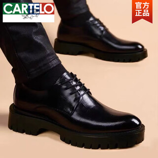 Cartelo crocodile leather shoes men's thick-soled genuine leather breathable casual shoes autumn business formal wear round-toe british men's leather shoes inner height increasing shoes black 2689 40 standard leather shoe size