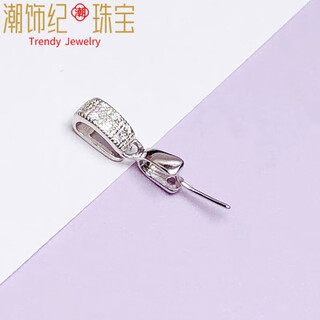 Dl 1998 fat donglai same style 18k gold pendant buckle head buddha gong jade jade joint melon seed connection buckle silver lanyard necklace style 1 white gold