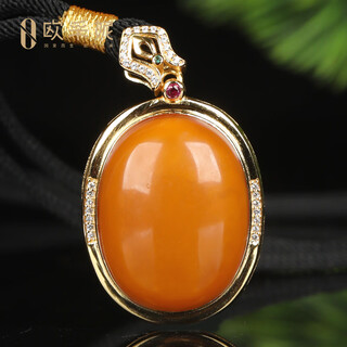 Oucerny old beeswax pendant s925 silver inlaid with natural amber honey-filled chicken fat red large egg noodle pendant baltic sea gift for women silver inlaid beeswax pendant one thing one certificate free rope