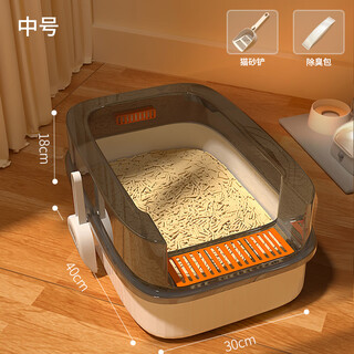 Hellojoy cat litter box semi-enclosed deodorizing cat toilet anti-splash kitten adult cat cat litter box cat litter box with cat litter scoop