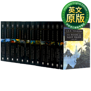 Tolkien's works collection, original english version, the lord of the rings, the hobbit, the lord of the rings, middle-earth, prose stories, imported fantasy original novels, english version, j. r. r. tolkien, middle-earth
