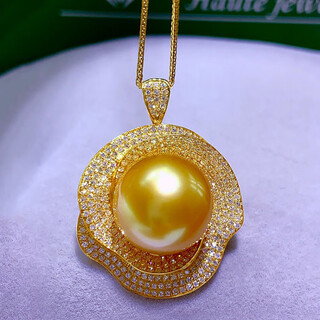 Jewelry style natural seawater pearl pendant south sea thick gold bead necklace perfect round extremely bright light gift for mother south sea pendant 14mm