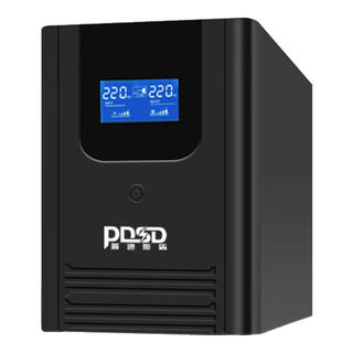 Pdsd ups uninterruptible power supply hb500 home office computer anti-power outage voltage regulator 220v emergency backup power supply