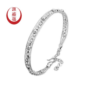 Yuan shengfu's new pt950 fashionable laser transfer bead platinum bracelet, genuine and versatile platinum open bracelet, 12.73 grams, about 5.5mm thick
