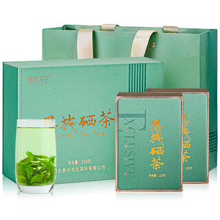 Mr. cha'er mingqian premium green tea spring tea 2024 new tea gift box enshi selenium tea strong flavor 250g gift box