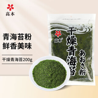 Takagi aoki seaweed powder sushi special ingredients ingredients octopus balls material bibimbap rice balls seaweed shreds 200g sea