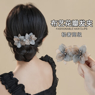 Chimera (chimera) high-end fabric hairpin for the back of the head, high-end hairpin for women, ponytail horizontal clip, birthday gift for girls