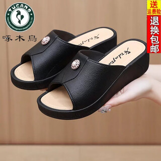 Woodpecker slippers women's summer outerwear high heels thick sole anti-slip bathing mom beach shoes wedge fashion versatile women's sandals black 36-37