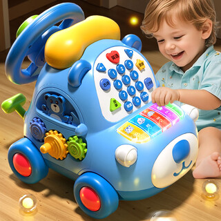 Xinsite (xst) children's multi-functional telephone car toy 1 year old 3 little bear early education chinese and english bilingual music mobile phone landline birthday gift