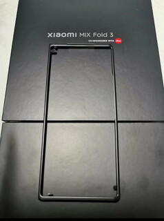 Suitable for xiaomi mix fold 3. factory-made anti-fall mobile phone case, protective cover, black front shell, xiaomi mix fold 3
