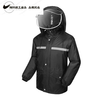 Raincoat jacket men's top anti-storm raincoat half-length men's single piece labor protection short waterproof raincoat and rain pants set mask type black top double layer + upgrade