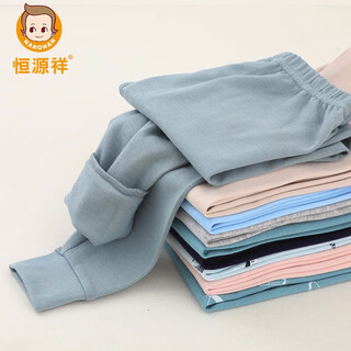 Hengyuanxiang children's long johns, warm pants, boys' pure cotton thin single-piece long johns, medium and large children's cotton warm leggings, cotton wool pants