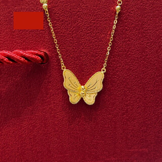 Yadige tiaotai butterfly necklace flower moon festival 18k gold new clavicle chain gold pure gold bow women's trendy tune too