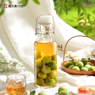 Jue yuan green plum wine bottle glass sealed high-end liquor storage special liquor storage container 1l ningyun white