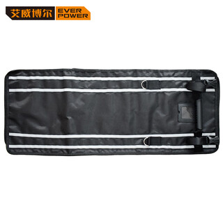 Avibo tool roll bag 906539