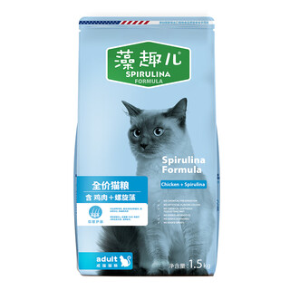 Zaoquer mcfudi cat food zaoquer full price stray cat adult cat general fattening gills adult cat chicken 12.5kg