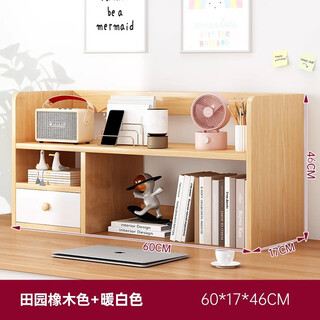 Shanshan wooden art bookshelf desktop desktop storage rack desk multi-layer bookcase simple display rack storage rack study desk storage rack