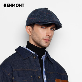Kenmont pure wool peaked cap men's autumn and winter soft top large head circumference warm woolen forward hat dad hat km-5226