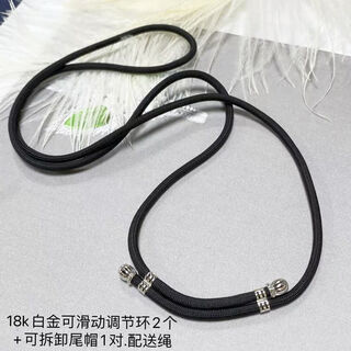 Zhongchi jewelry high cargo rope 18k gold buckle head jade necklace lanyard length adjustment buckle ending cap 8-character buckle with original 18k gold end cap + adjustment 4-piece set free rope 3mm suitable for 3mm rope