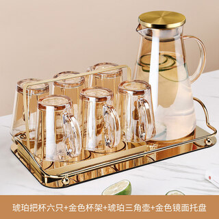 Midoc light luxury glass water cup set, home living room design water set, family drinking cup, tea cup set for entertaining guests, six amber handle cups + gold stand + amber pot + gold mirror plate