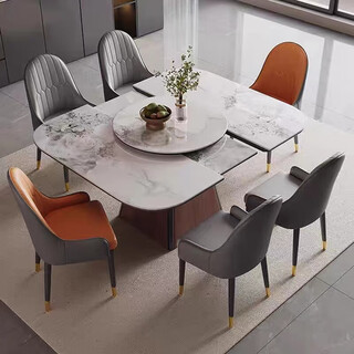 Modern and simple thickened slate folding dining table and chair combination retractable square solid wood rice table with turntable, dining table with turntable integrated chanel slate 1.2*1.5 meters one-piece telescopic dining table