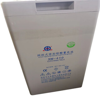 Fengri valve regulated battery 2v-450 (nm-450) 24 pieces per group