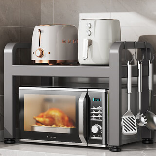 Benwang (bw) microwave oven storage rack retractable kitchen multi-function countertop rice cooker oven household storage storage rack double-layer fixed 53cm + 6 hooks