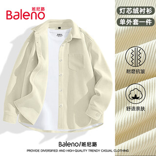 Baleno shirt men's 260g heavyweight autumn men's and women's high-end inner jacket couple's casual trendy button cardigan