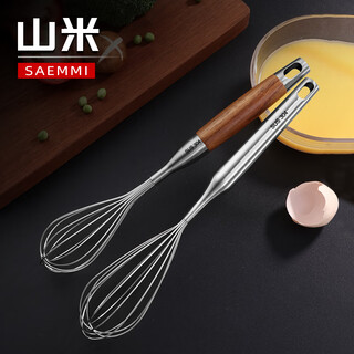Saemmi manual egg beater stainless steel kitchen household baking hand stirring stick cream cake baking tool egg beater-stainless steel model