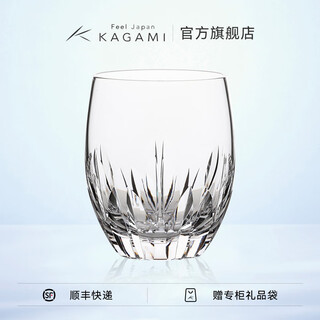 Kagami japan imported thick-bottomed round rock cup crystal glass whiskey cup edo kiriko cup free for leaders thick