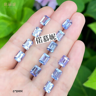 Romuni natural tanzanite bare stone ring face rectangular 6*8mm tanzanite rough stone