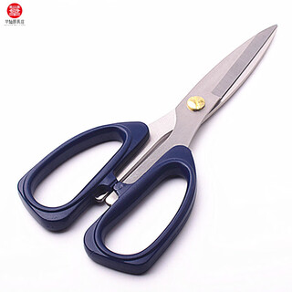German imported quality scissors tailor german stainless steel household industrial strong kitchen chicken bone paper office k15 medium 18.5 cm
