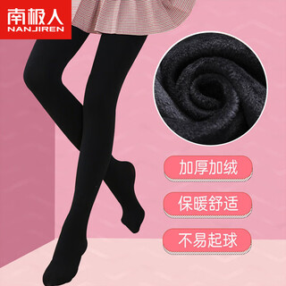 Antarctic children's leggings girls' leggings autumn and winter velvet thickened children's pantyhose girls dance socks black m